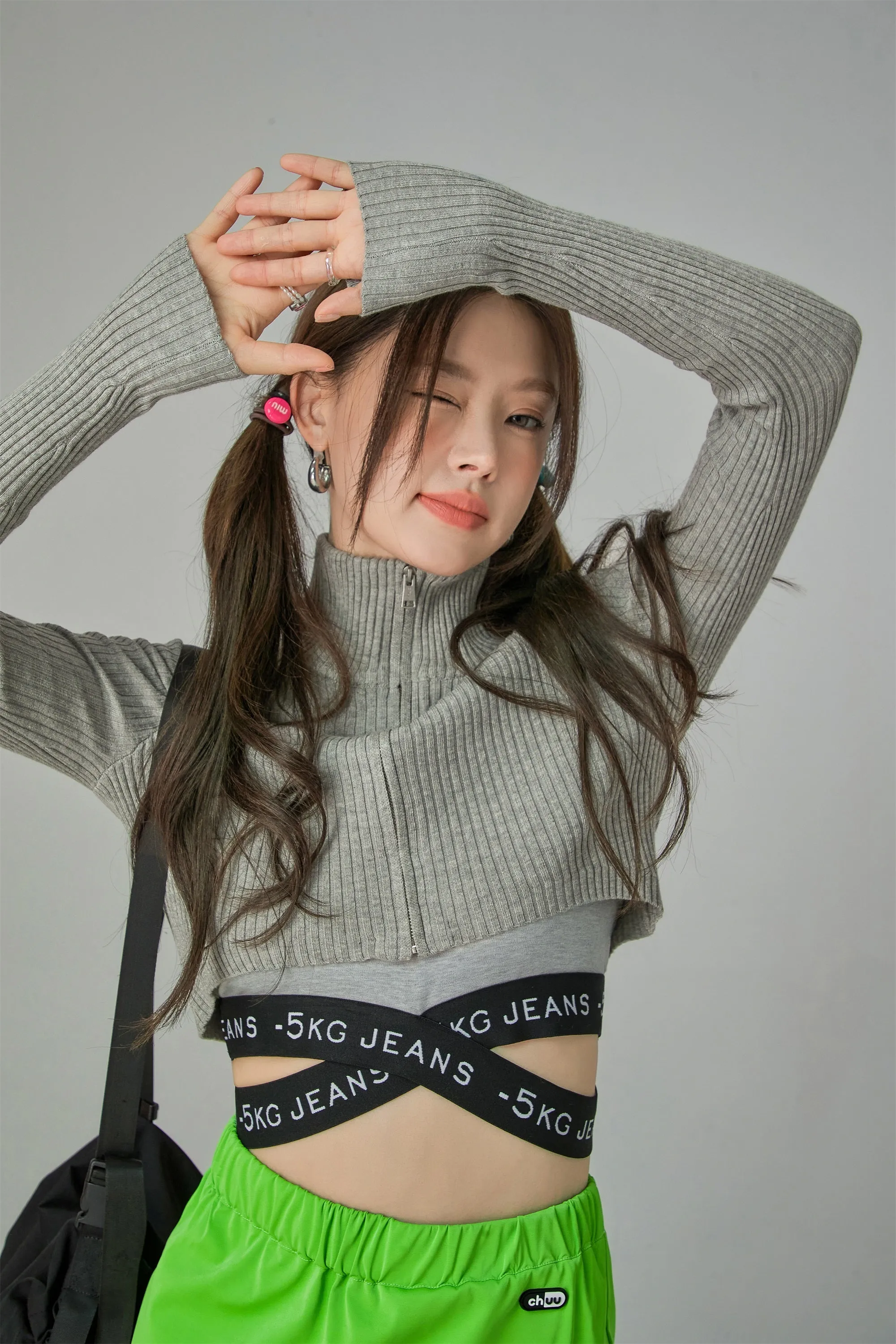 Chuu Girl Slim Crop Cardigan