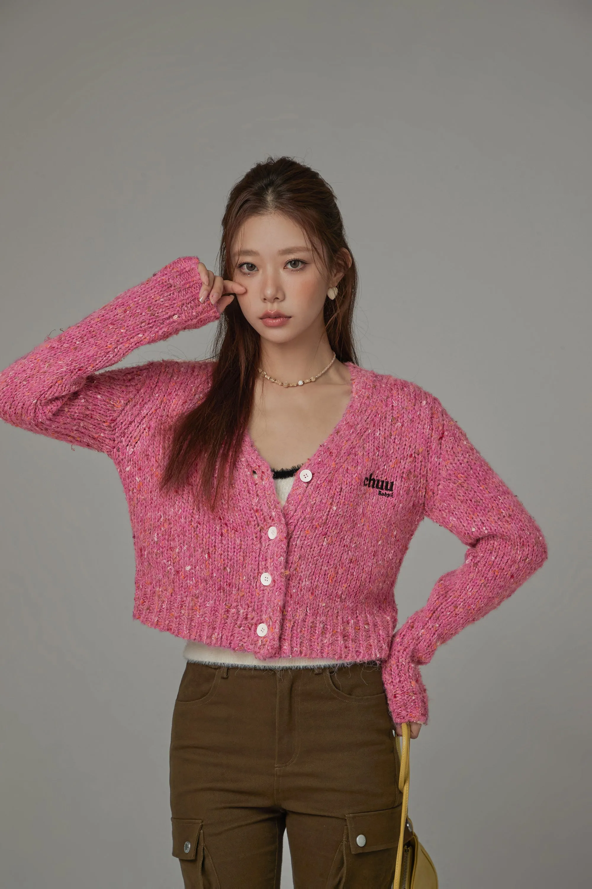 Cropped Knit Color Cardigan