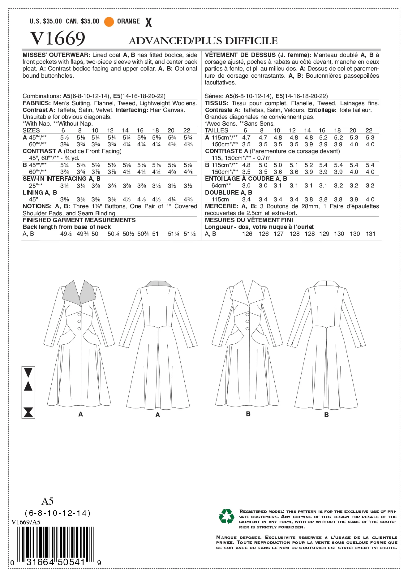 V1669 Misses' Outerwear